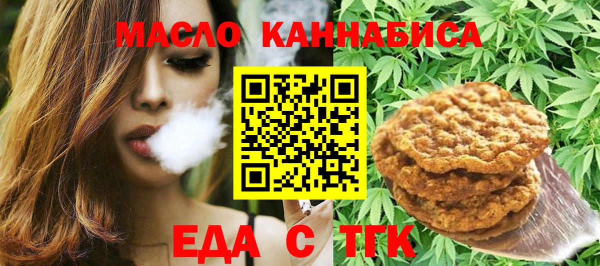 ГАШ Куйбышев