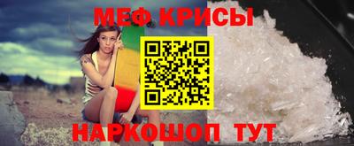 гидра Кимры