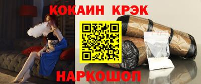 ГАЛЛЮЦИНОГЕННЫЕ ГРИБЫ Кинель