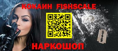 ГАЛЛЮЦИНОГЕННЫЕ ГРИБЫ Кинель