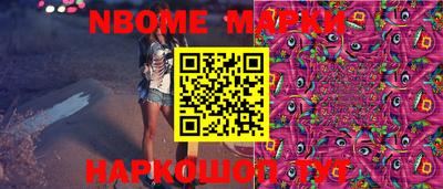 мяу мяу кристалл Кингисепп