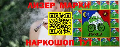 гидра Кимры