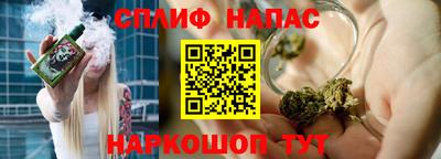 гидра Кимры