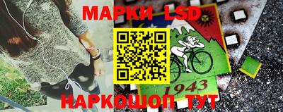 мяу мяу кристалл Кингисепп