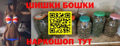 мяу мяу кристалл Кингисепп