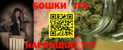 гидра Кимры