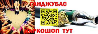 ГАЛЛЮЦИНОГЕННЫЕ ГРИБЫ Кинель