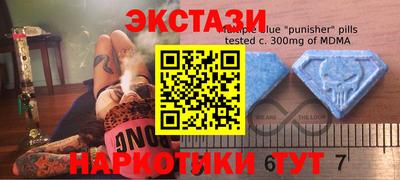 ГАЛЛЮЦИНОГЕННЫЕ ГРИБЫ Кинель