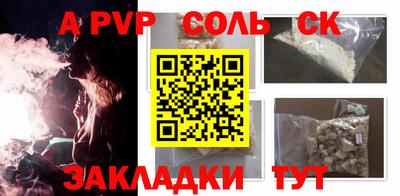 ГАЛЛЮЦИНОГЕННЫЕ ГРИБЫ Кинель