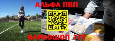 ГАЛЛЮЦИНОГЕННЫЕ ГРИБЫ Кинель