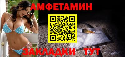 гидра Кимры