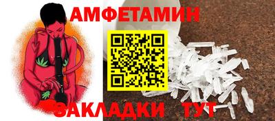ГАЛЛЮЦИНОГЕННЫЕ ГРИБЫ Кинель