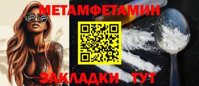 ГАЛЛЮЦИНОГЕННЫЕ ГРИБЫ Кинель