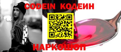 гидра Кимры