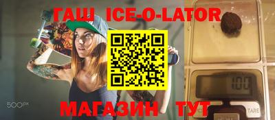 ГАЛЛЮЦИНОГЕННЫЕ ГРИБЫ Кинель