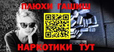 мяу мяу кристалл Кингисепп