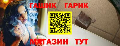 ГАЛЛЮЦИНОГЕННЫЕ ГРИБЫ Кинель