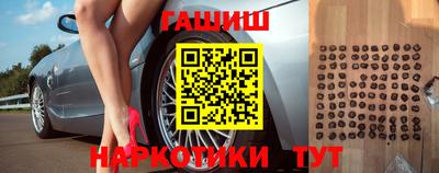 ГАЛЛЮЦИНОГЕННЫЕ ГРИБЫ Кинель