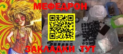 ГАЛЛЮЦИНОГЕННЫЕ ГРИБЫ Кинель
