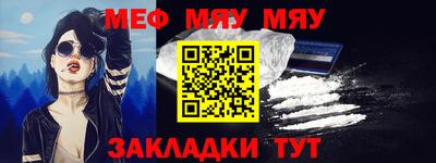ГАЛЛЮЦИНОГЕННЫЕ ГРИБЫ Кинель