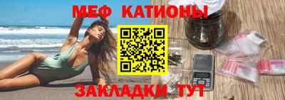 ГАЛЛЮЦИНОГЕННЫЕ ГРИБЫ Кинель