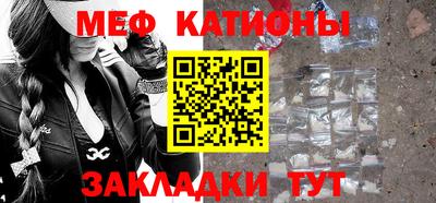 гидра Кимры