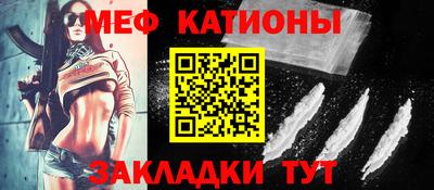 гидра Кимры