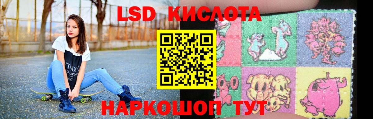 МЕТ  Меф МЯУ МЯУ   Cocaine  Куйбышев  Цена  Вход с VPN  ЭКСТАЗИ  Гашиш  Каннабис 